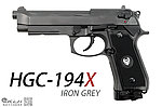 點一下即可放大預覽 -- HFC【鐵灰色】單發版 M92 全金屬 CO2手槍 (附豪華槍箱) ，M9 92F 貝瑞塔