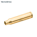 點一下即可放大預覽 -- Vector Optics 維特 .223口徑 雷明頓 5.56子彈造型紅雷射 歸零器 外紅點 矯正器