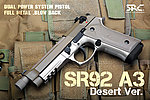 [沙色]-SRC M9A3 瓦斯槍 Gas／Co2雙動力系統 GBB玩具槍（附槍箱）全金屬BB槍 M92 貝瑞塔~GB-0710