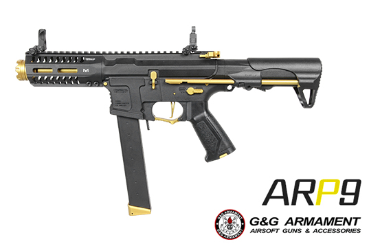 全球限量1,000支! G&G 怪怪【金色】ARP9 緊緻型電動槍 衝鋒槍,電槍音爆大