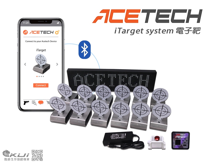 Acetech iTarget system 電子自動射擊靶 自動計分 練習 打靶 室內 射擊靶 標靶 電子靶