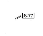 點一下即可放大預覽 -- WE P226 彈匣嘴固定插銷 (零件編號#S-77)