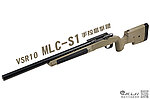 點一下即可放大預覽 -- [OD綠]-楓葉精密 VSR10 MLC-S1  MLC-338D 手拉狙擊槍 M-lok系統 零阻力 零扣押