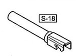 點一下即可放大預覽 -- WE P228 F228 外槍管 (零件編號 #S-18)
