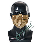 點一下即可放大預覽 -- [ 英軍沙漠迷彩]-台灣總代理酋長 迷彩口罩保護套，18x15全棉製，機車族、延長時間、重複使用、水洗清潔衛生防空汙~KUI960