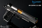 WE EMG SAI【銀色】HI-CAPA 5.1-SAI GBB 瓦斯手槍