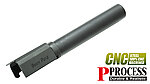 點一下即可放大預覽 -- 警星 MARUI P226/E2 CNC一體式鋼製外管 (黑色) P226-39