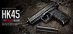[黑色]-日本馬牌 MARUI HK45 Tactical 瓦斯槍，GBB手槍（滑套可動、有後座力）