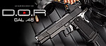 點一下即可放大預覽 -- [黑色]-日本原裝進口 馬牌 MARUI Hi-Capa D.O.R 瓦斯槍 GBB手槍 5.1吋