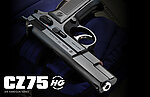 日本馬牌 MARUI CZ75 手拉空氣槍，Spring Pistol，空氣手槍，BB槍