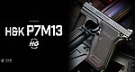 點一下即可放大預覽 -- 日本馬牌 Marui H&K P7M13 手拉空氣槍 Spring Pistol 空氣手槍