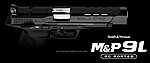 點一下即可放大預覽 -- [黑色]-日本馬牌 Marui M&P9 L 瓦斯槍 GBB 手槍