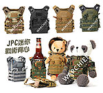 點一下即可放大預覽 -- [軍綠色]-台灣總代理 酋長 JPC迷你戰術背心 微型背心小馬甲 泰迪熊、娃娃可用