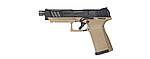 點一下即可放大預覽 -- G&G 怪怪 GTP 9 黑沙雙色 沙下槍身 瓦斯手槍 GBB 附精美槍盒 