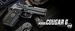 點一下即可放大預覽 -- 日本馬牌 MARUI M8000 Cougar G HG 手拉空氣槍，Spring Pistol，空氣手槍，BB槍