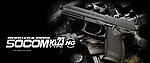 點一下即可放大預覽 -- 日本馬牌 MARUI Socom MK23 HG 手拉空氣槍，Spring Pistol，空氣手槍，BB槍，固定式Hop