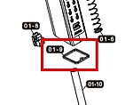 點一下即可放大預覽 -- VFC GLOCK17 G17 止密橡膠  彈匣氣密圈 (零件編號#01-9) G19X G45