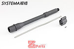 點一下即可放大預覽 -- [Systema用]-Zparts Mk16 DD GOV 10.3吋 鋁製外管 槍管 M4-018