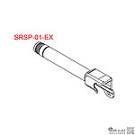 點一下即可放大預覽 -- SRC SRSP USP 14mm逆牙 帶牙外管 槍管（零件編號#SRSP-01-EX）