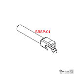 點一下即可放大預覽 -- SRC SRSP USP 金屬外管 槍管（零件編號#SRSP-01）
