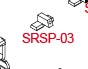 點一下即可放大預覽 -- SRC SRSP USP 前準星 準心 (零件編號#SRSP-03)