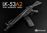 點一下即可放大預覽 -- 預購－利成 LCT LK53 HK53A2 固定托 全鋼製AEG電動槍
