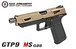 點一下即可放大預覽 -- [DST 沙色]-預購中 G&G 怪怪 GTP9 MS 瓦斯手槍 GBB 短槍