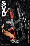 點一下即可放大預覽 -- [原木]-利成 LCT SVD AEG 電動狙擊步槍 德拉古諾夫狙擊槍