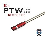 點一下即可放大預覽 -- TNT APS-X PTW／DTW／CTW專用HOP座 改裝套組 搭配H+標準氣墊內管