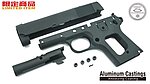 點一下即可放大預覽 -- Guarder 警星 Marui DETONICS AM.45鋁合金套件（無刻印）Bunny可用