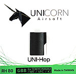 點一下即可放大預覽 -- [80%]-Unicorn 獨角獸 瓦斯槍GBB Hop up皮（好調皮）UC-HOP-G