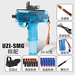 點一下即可放大預覽 -- [藍色]-烏茲 UZI SMG 電動軟彈衝鋒槍 連發 軟彈槍 玩具槍