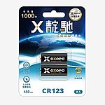 點一下即可放大預覽 -- OXOPO【XS系列】XR-CR123 3.2V 450mAh 快充鋰電池2入 X0100480