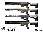 點一下即可放大預覽 -- [黑色]-KRYTAC M16系列 LVOA S 短版（正式授權）AEG電動槍 KTAEG-LVOAS
