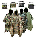 點一下即可放大預覽 -- [軍綠色]-戶外多用途 偽裝雨衣斗篷 小飛俠 露營登山、地墊野餐墊、狙擊罩衫、天帳賞鳥~KUI997