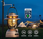 點一下即可放大預覽 -- [復古銅]-OLIGHT Olantern Classic 2 Pro 復古唯美露營燈 雙暖光源 超高續航 兼容雙向充電