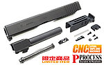 點一下即可放大預覽 -- [黑色]-Guarder 警星 Glock G17 Gen3 CNC 鋼製滑套套件組 for Marui規格~GLK-14