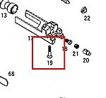 點一下即可放大預覽 -- KWA/KSC P226 飛機座固定螺絲 (零件編號#19)