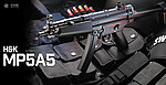 點一下即可放大預覽 -- 日本馬牌 MARUI H&K MP5A5 電動槍，BOYs 兒童用槍，10歲以上