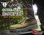 點一下即可放大預覽 -- [24.5cm-軍綠色]-LANEW GORE-TEX 防水戰鬥靴 高筒軍靴 作戰登山鞋 防黴抑菌 工學氣墊~LAN1