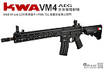 點一下即可放大預覽 -- KWA／KSC VM4 Mk8 M-Lok 12吋魚骨護木 全金屬電動槍 AEG電槍（無彈斷電設計）