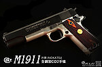 點一下即可放大預覽 -- 井勝 INOKATSU Colt M1911 Co2手槍『雙色版』全鋼製S70 柯特 .45ACP 經典美軍小槍