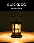 點一下即可放大預覽 -- BLACKDOG 黑狗 手提露營燈 營地氛圍燈 露營燈 氛圍燈 亮度可調 Type-c充電 黑化 黑魂 提燈 照明