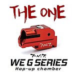 點一下即可放大預覽 -- TNT THE ONE－WE Glock GBB用HOP座 克拉克 G系列性能提升套件~tnt-srkt-glk