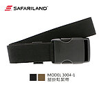 點一下即可放大預覽 -- [狼棕色]-預購 正品SAFARILAND 沙法利蘭 Model 3004-1 腿掛鬆緊帶~3004-