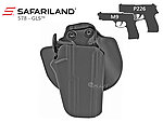 點一下即可放大預覽 -- [左手-黑色]-SAFARILAND 沙法利蘭 578-GLS™ 通用硬殼槍套（通P226、M9、P320）578-450