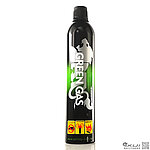 AIMTOP Green Gas 12KG瓦斯、12公斤氣瓶氣體，600ml，玩具槍、GBB瓦斯槍用