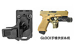 點一下即可放大預覽 -- [黑色]-CTM 克拉克系列 GA手槍快拔系統槍套 槍燈 內紅點用槍套 G17、G18、G19、AAP01、TP22、SSP18