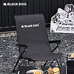 點一下即可放大預覽 -- [夜幕黑]-BLACKDOG 黑狗 摺疊椅 戶外 躺椅 可調整 便攜 咖啡椅 露營 野營 野餐 釣魚 黑化 黑魂