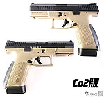 點一下即可放大預覽 -- [Co2版~黑沙]-ASG CZ P-10C 瓦斯槍 GBB手槍 Gas／Co2雙系統 BB槍~P10C-2